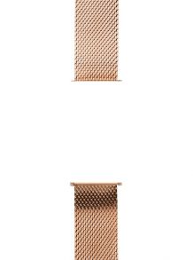 470123 Mesh Rosegold Strap Skagen Signatur Hald SKW2714 470123